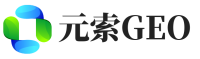 阜平县元索GEO